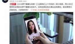 娱乐爆料妹子是真的吗知乎,妹子真实性大揭秘
